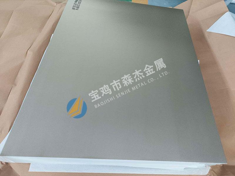 新锦江网址(中国游)有限公司官方