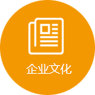 新锦江网址(中国游)有限公司官方