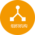 新锦江网址(中国游)有限公司官方